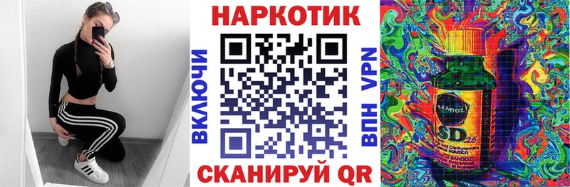 Где купить наркотики Чекалин Кетамин  МЕТАДОН  Марихуана  APVP  КОКАИН 