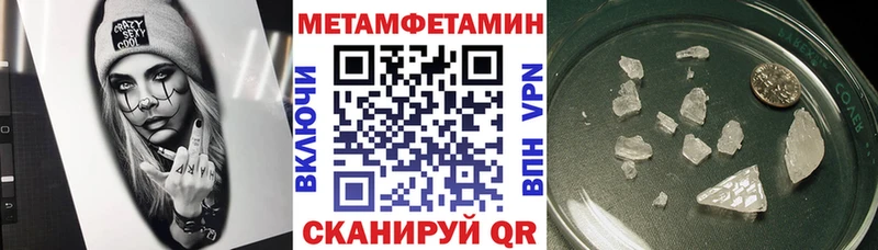Amphetamine Premium Чекалин