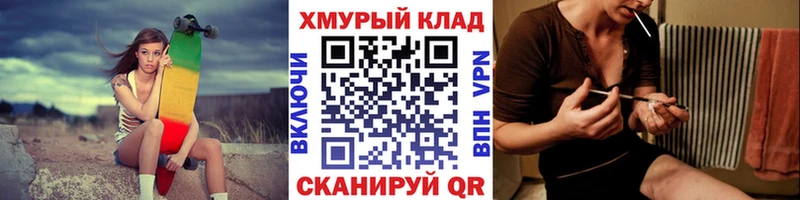 ГЕРОИН Heroin Чекалин