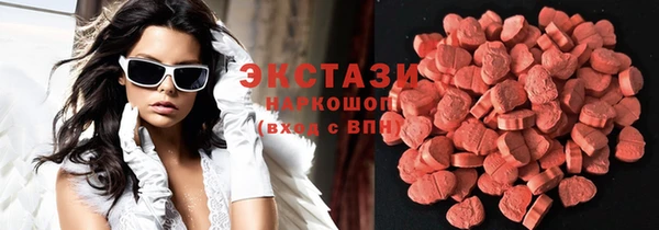 твердый Няндома