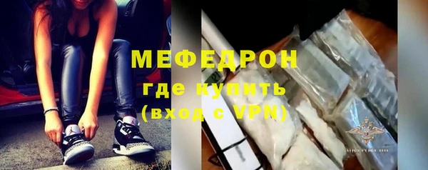 твердый Няндома