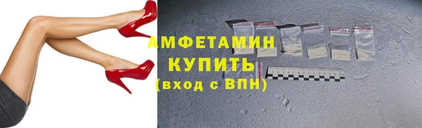 марки nbome Нягань