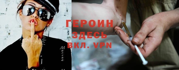 марки nbome Нягань