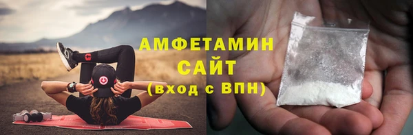 марки nbome Нягань