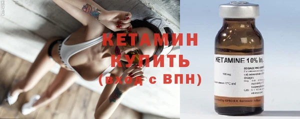 марки nbome Нягань