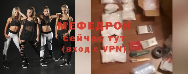 марки nbome Нягань