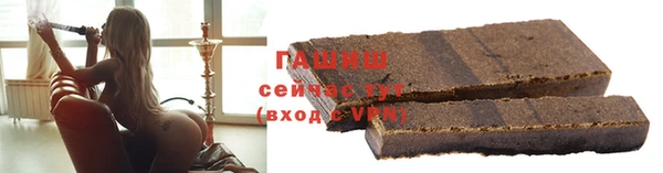 твердый Няндома