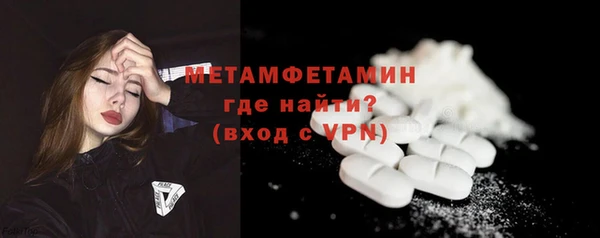 твердый Няндома