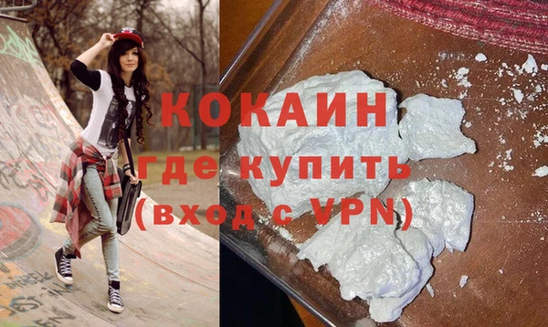 бутик Нязепетровск