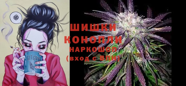 бутик Нязепетровск
