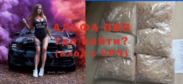 марки nbome Нягань