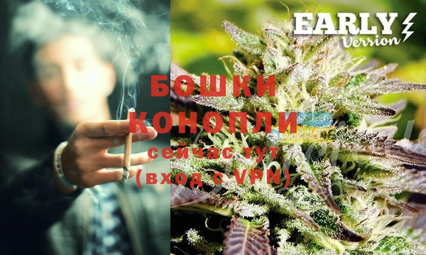 марки nbome Нягань