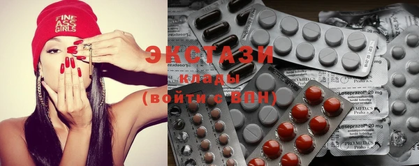 твердый Няндома