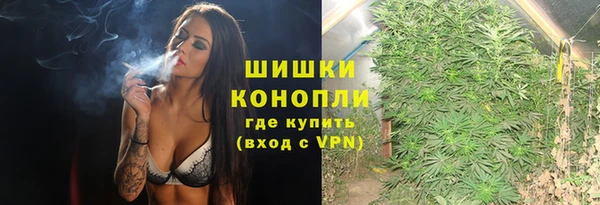 марки nbome Нягань