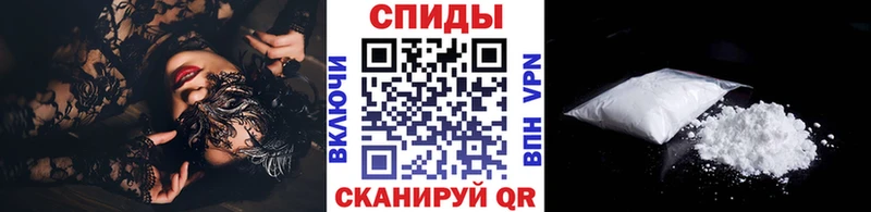 darknet какой сайт  Чекалин  Метамфетамин Декстрометамфетамин 99.9%  МЕГА ТОР 