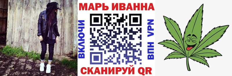 Конопля конопля  Чекалин 